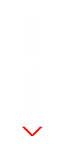 新調・修復